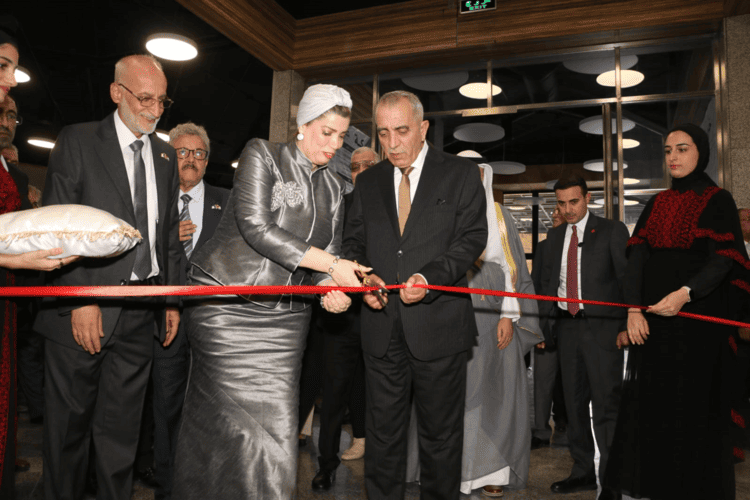 افتتاح معرض عمان الدولي للكتاب 2024 بحضور وزيرة الثقافة والفنون الجزائرية