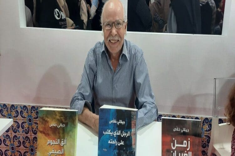 الكاتب جيلالي خلاص حاضر بـ 3 أعمال روائية بمعرض الجزائر للكتاب 2024
