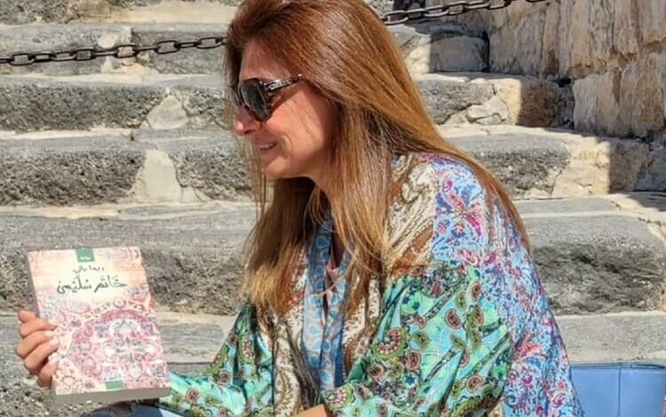 الروائية السورية ريما بالي تعرض لتجربتها الإبداعية