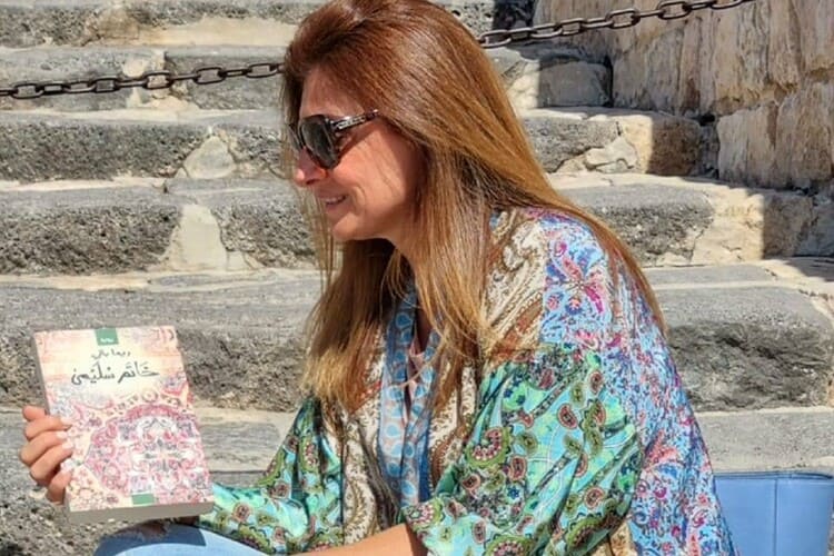 الروائية السورية ريما بالي تعرض لتجربتها الإبداعية