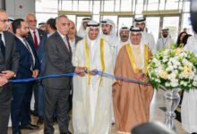 بدء فعاليات معرض الكويت الدولي للكتاب 2024