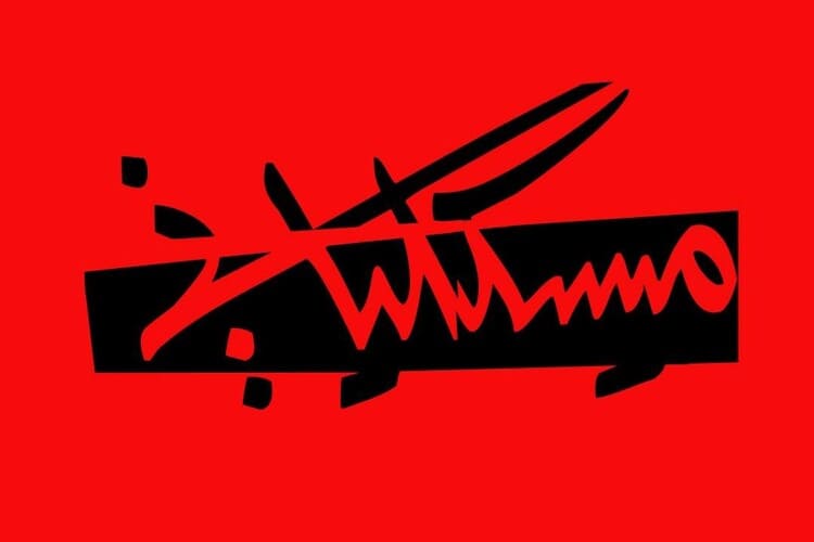 شوقي العنيزي: الفوز بجائزة أفضل دار نشر 2024 تكريم للكفاءات التونسية في صناعة الكتاب