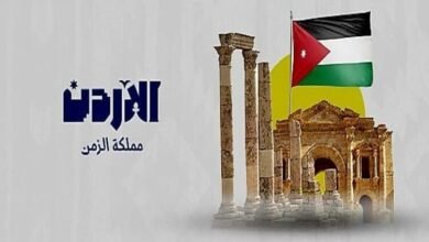 تعرفوا على هوية جناح الأردن في معرض الكويت الدولي للكتاب 2024