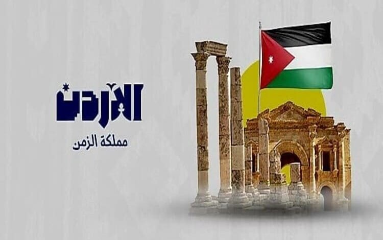 تعرفوا على هوية جناح الأردن في معرض الكويت الدولي للكتاب 2024