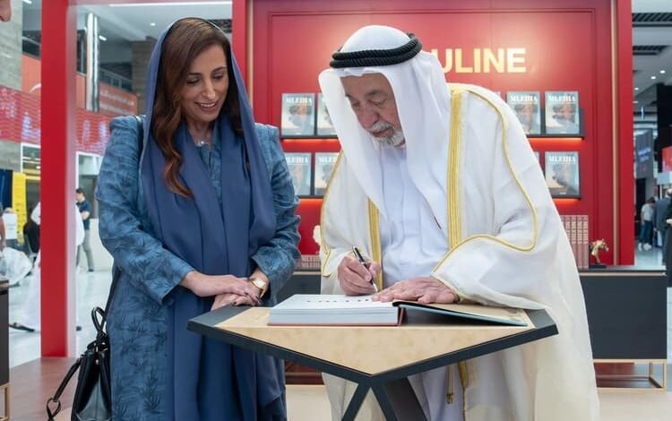 تخصيص 4.5 مليون درهم لرفد مكتبات الإمارة بأحدث إصدارات معرض الشارقة للكتاب