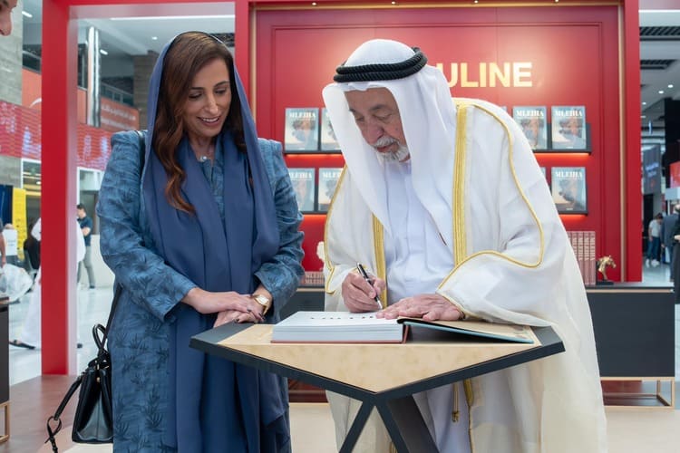تخصيص 4.5 مليون درهم لرفد مكتبات الإمارة بأحدث إصدارات معرض الشارقة للكتاب