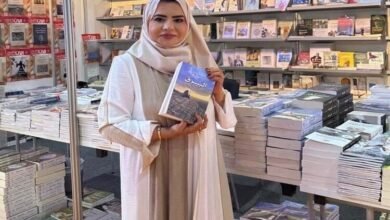 الكاتبة شريفة التوبي روايتها "البيرق.. هبوب الريح"