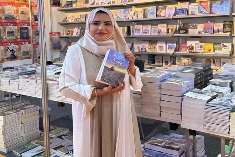 الكاتبة شريفة التوبي روايتها "البيرق.. هبوب الريح"