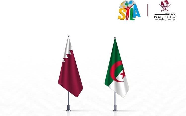 وزارة الثقافة القطرية تشارك في معرض الجزائر الدولي للكتاب 2024