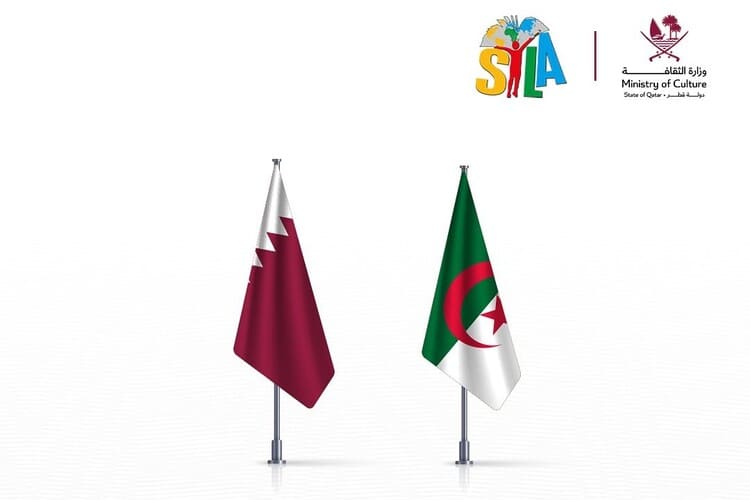 وزارة الثقافة القطرية تشارك في معرض الجزائر الدولي للكتاب 2024