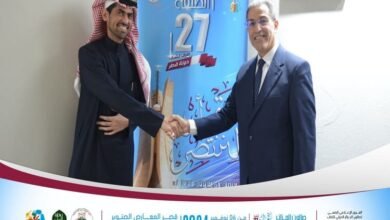 بعد معرض عمان.. إيقاف حفل توقيع أسامة المسلم بمعرض الجزائر للكتاب 2024