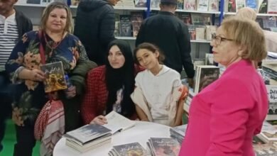 الكاتبة الجزائرية ليندا كامل توقع كتبها الأربعة