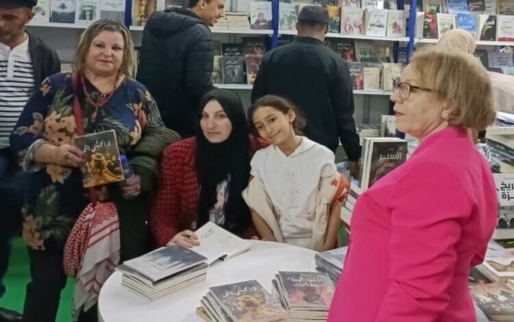  الكاتبة الجزائرية ليندا كامل توقع كتبها الأربعة