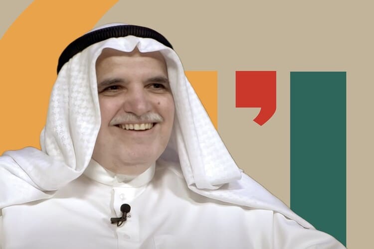 الدكتور عبد الله الغنيم شخصية معرض الكويت الدولي للكتاب 2024