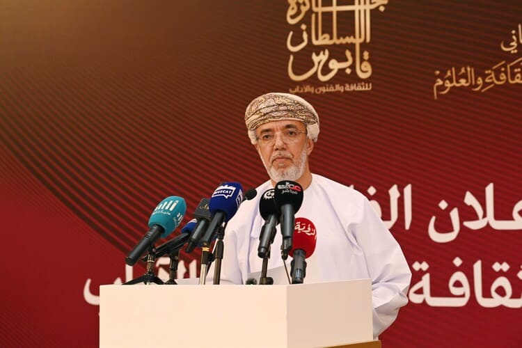 إعلان أسماء الفائزين بجائزة السُلطان قابوس للثقافة والفنون والآداب