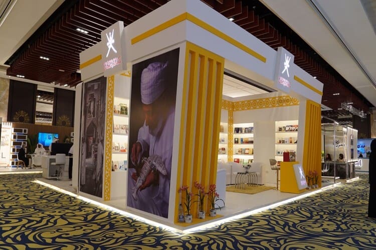 سلطنة عُمان تشارك في معرض الكويت الدولي للكتاب 2024