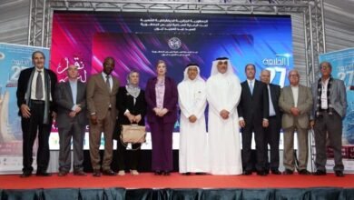 وزيرة الثقافة والفنون تفتتح البرنامج الثقافي المرافق لمعرض الجزائر للكتاب 2024