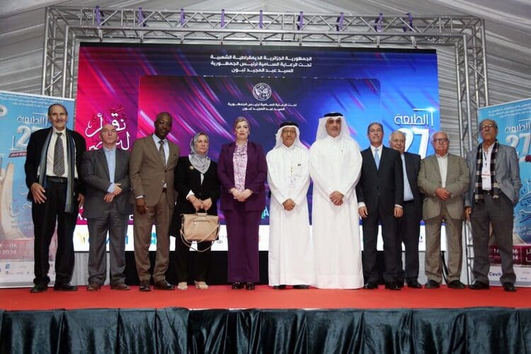 وزيرة الثقافة والفنون تفتتح البرنامج الثقافي المرافق لمعرض الجزائر للكتاب 2024