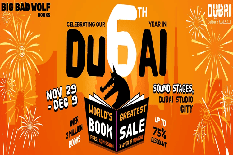 معرض بيغ باد وولف 2024 في دبي 29 تشرين الثاني الحالي