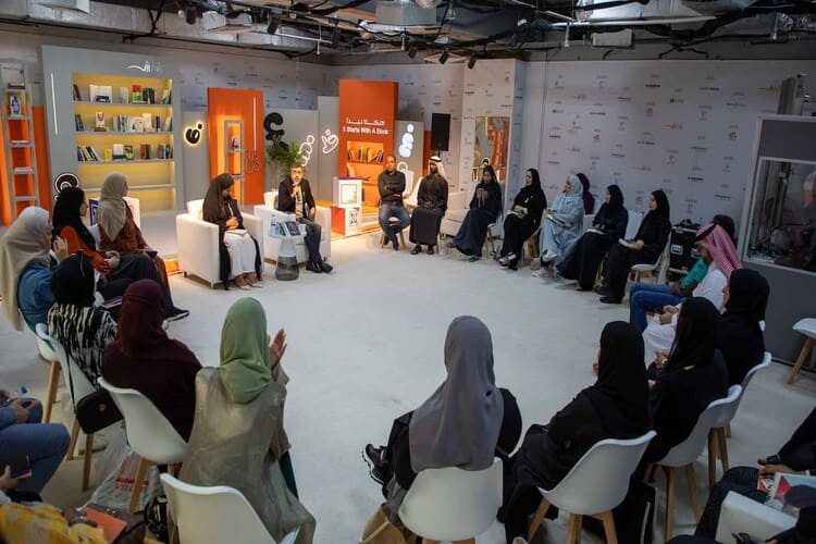 السنعوسي يناقش ثلاثية "أسفار مدينة الطين" في معرض الشارقة للكتاب 2024