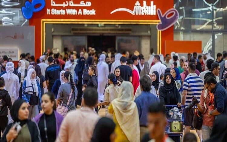 معرض الشارقة الدولي للكتاب 2025 في تشرين الثاني