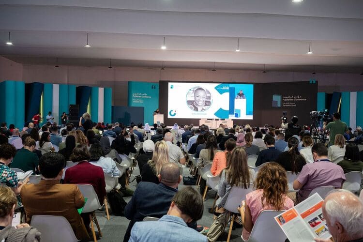 1065 ناشراً من 108دول يشاركون في مؤتمر الناشرين بالشارقة