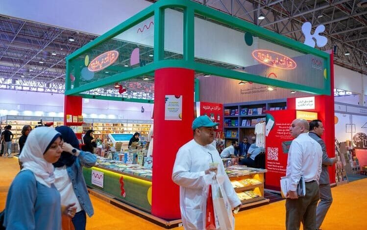 راشد الكوس يؤكد أهمية الكتاب في نشر الثقافة والمعرفة وبناء مجتمع واع