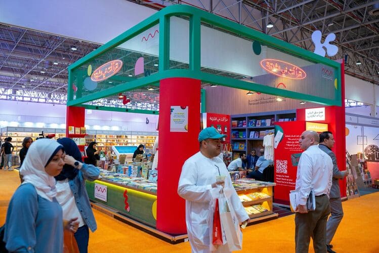 راشد الكوس يؤكد أهمية الكتاب في نشر الثقافة والمعرفة وبناء مجتمع واع