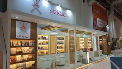 سلطنةُ عُمان تشارك في معرض الشارقة الدولي للكتاب 2024