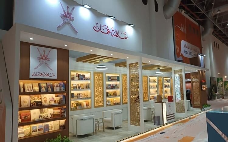سلطنةُ عُمان تشارك في معرض الشارقة الدولي للكتاب 2024