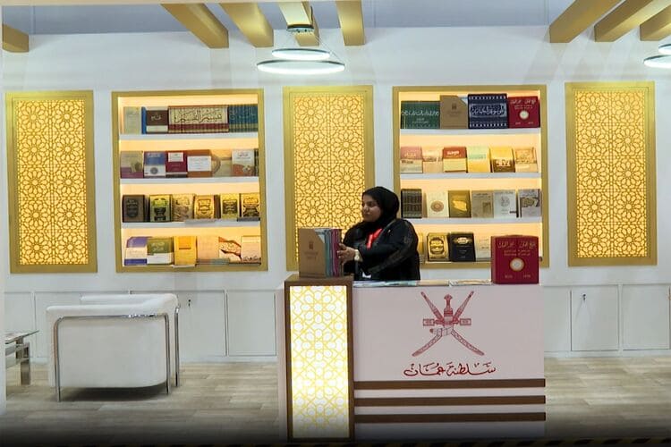 جناح سلطنة عمان يعرض 200 إصدارا في معرض الشارقة للكتاب 2024