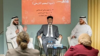 الدكتور المستغانمي: المعجم التاريخيّ للّغة العربيّة أكبر مشروع أنجزته الأمة العربية
