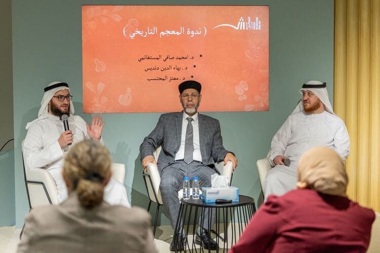 الدكتور المستغانمي: المعجم التاريخيّ للّغة العربيّة أكبر مشروع أنجزته الأمة العربية