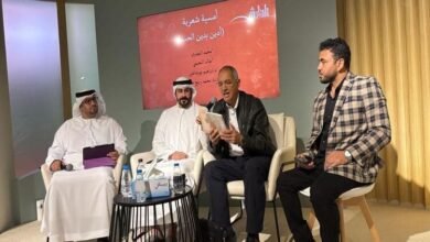 فعاليات متنوعة لاتحاد كتاب الإمارات في معرض الشارقة للكتاب 2024