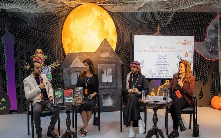 روائيون بمعرض الشارقة يؤكدون أهمية الافتتاحيات المؤثرة للروايات في جذب القارئ