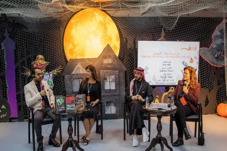 روائيون بمعرض الشارقة يؤكدون أهمية الافتتاحيات المؤثرة للروايات في جذب القارئ