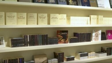 جناح البحرين يعرض أكثر من 200 إصدار متنوع بمعرض الشارقة للكتاب 2024