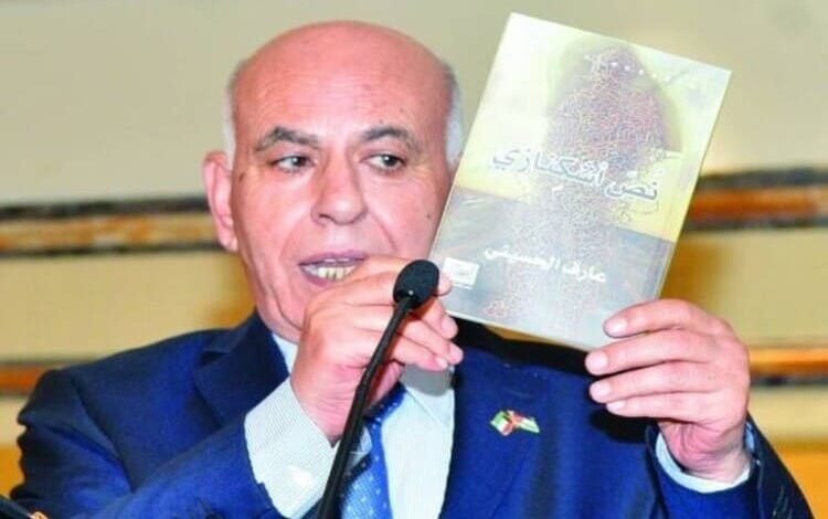فتحي البس: فخور بفوز دار الشروق بجائزة عبدالعزيز المنصور لأفضل ناشر عربي..