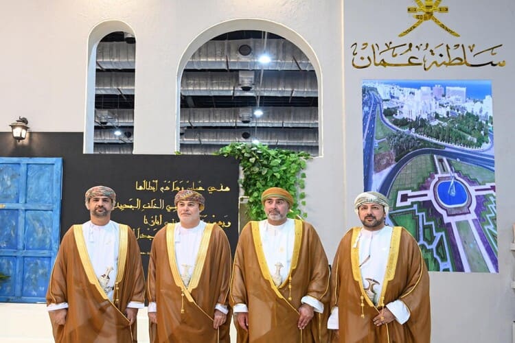 توافد زوار معرض القاهرة الدولي للكتاب على جناح سلطنة عُمان ضيف الشرف