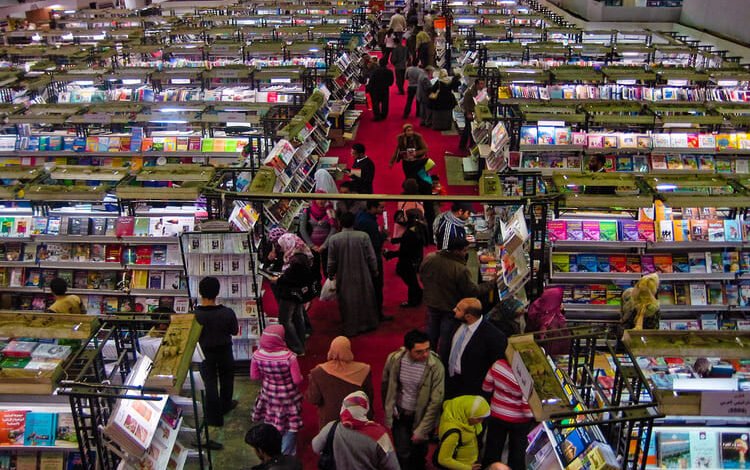 فعاليات متنوعة في برنامج سلطنةُ عُمان ضيف معرض القاهرة الدولي للكتاب 2025