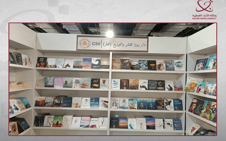 إبراهيم السيد: مشاركة واسعة لدور النشر القطرية في معرض القاهرة