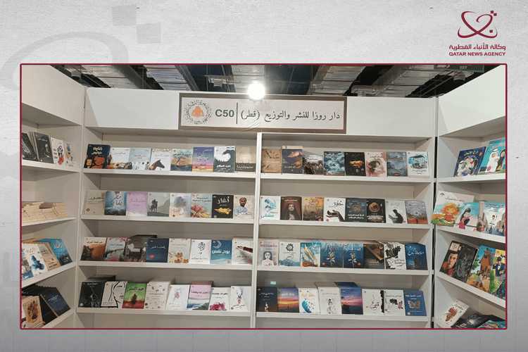 إبراهيم السيد: مشاركة واسعة لدور النشر القطرية في معرض القاهرة