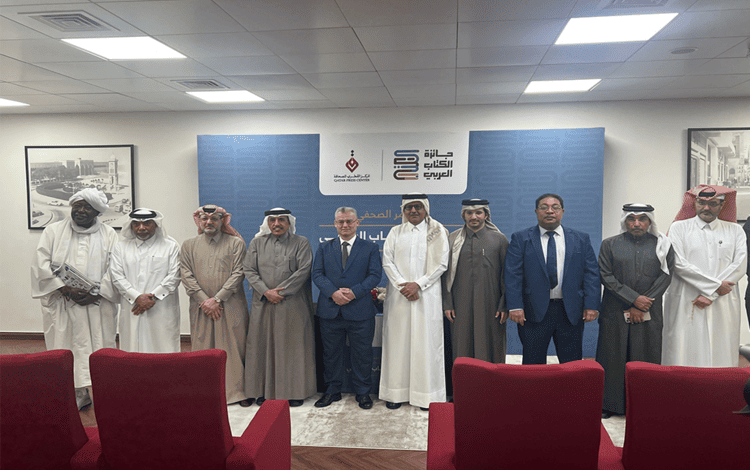 قطر تتوج الفائزين بجائزة الكتاب العربي 8 شباط المقبل