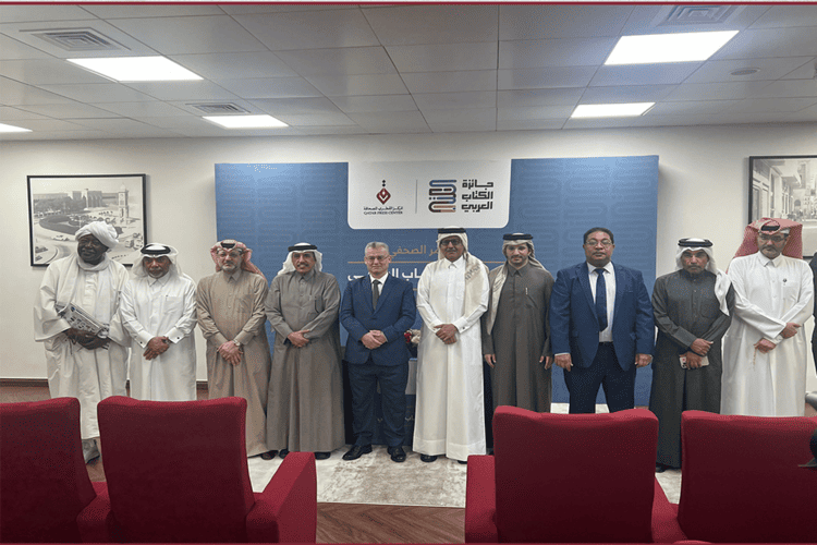 قطر تتوج الفائزين بجائزة الكتاب العربي 8 شباط المقبل