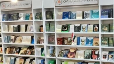 مشاركة عراقية في معرض القاهرة الدولي للكتاب 2025.