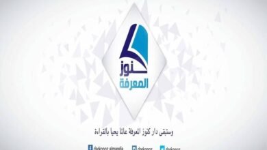 ر