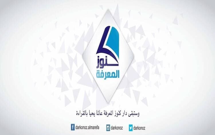 ر