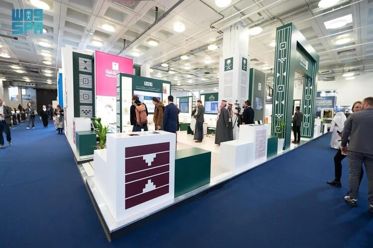 السعودية تدشن جناحها المشارك في معرض لندن الدولي للكتاب 2025