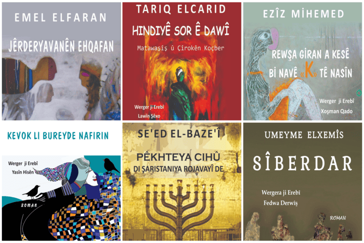 وكالة كلمات الأدبية تنقل الأدب السعودي إلى عدد من اللغات