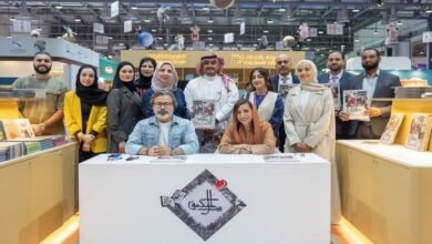 الشيخة بدور القاسمي توقع كتابها الجديد "بيت الحكمة"